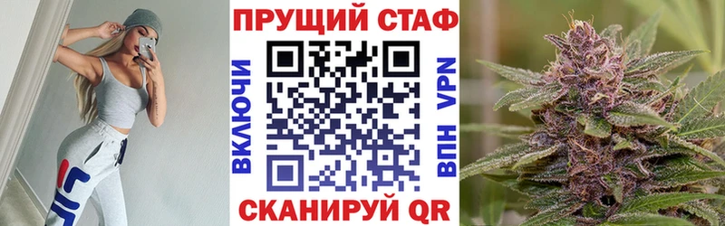 НБОМе Новое Девяткино