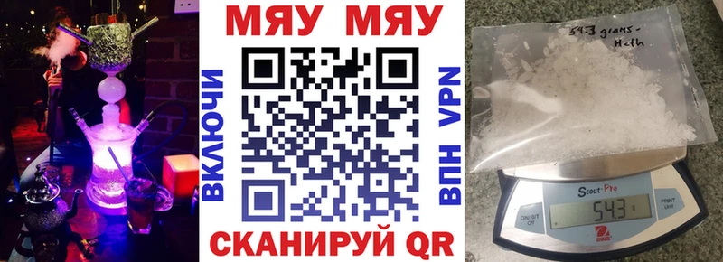 Где найти наркотики Новое Девяткино Канабис COCAIN Амфетамин СОЛЬ МЕФ ГАШ