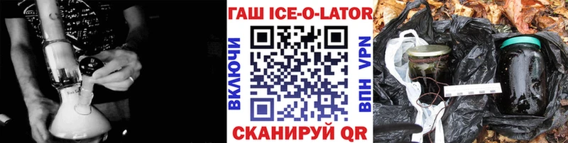 ссылка на мегу ССЫЛКА Новое Девяткино ГАШИШ хэш