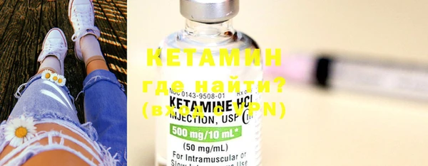 марки nbome Абдулино