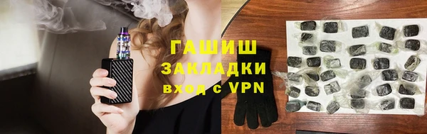 крисы Абаза