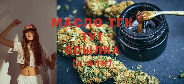 марки nbome Абдулино