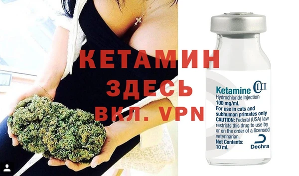 марки nbome Абдулино