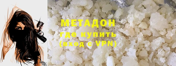 крисы Абаза