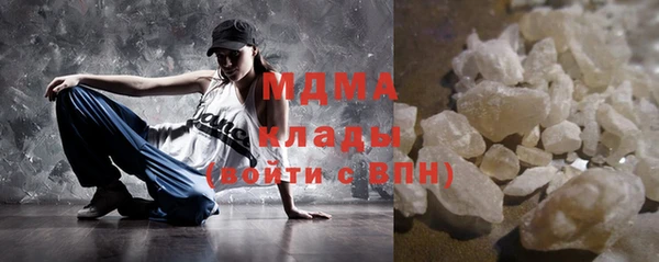 крисы Абаза