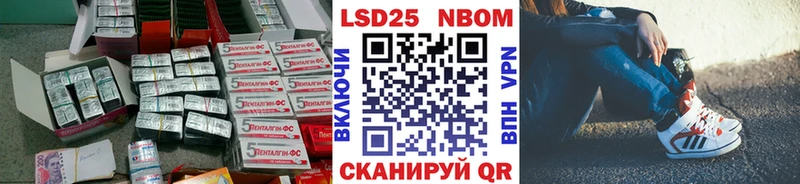 shop официальный сайт  кракен   LSD-25 экстази ecstasy  Новое Девяткино  где купить наркотик 